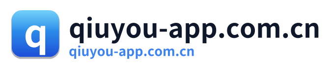 qiuyou-app.com.cn Logo